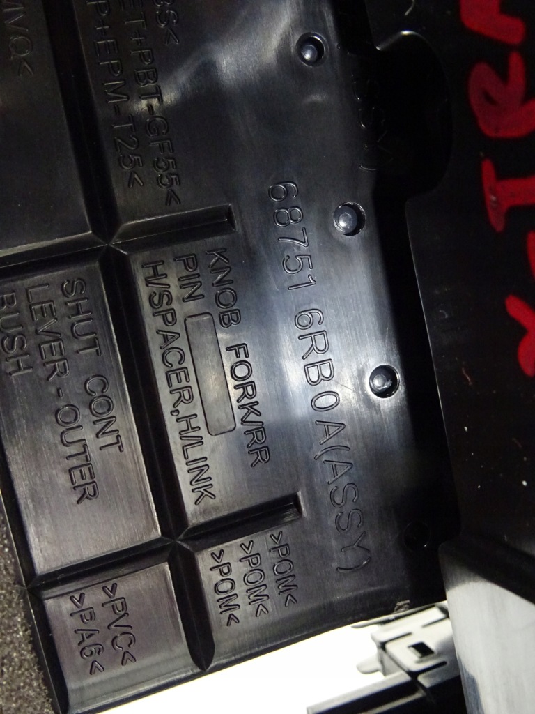 фото №15, X-trail iv t33 1.5 vc-t панель кондиционера решётки обдув 27500-6rn0c