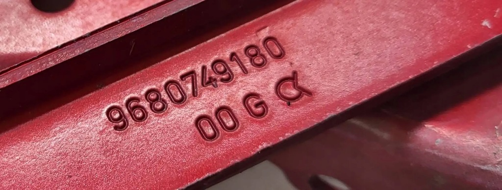 фото №3, Peugeot 307 sw петля капот правый перед передний 9680749180