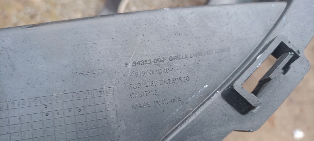 Решётка радиатора решётка радиатора решётка средняя tesla model iii 3 ii 2 23-25rok 1694311-00-f Киев