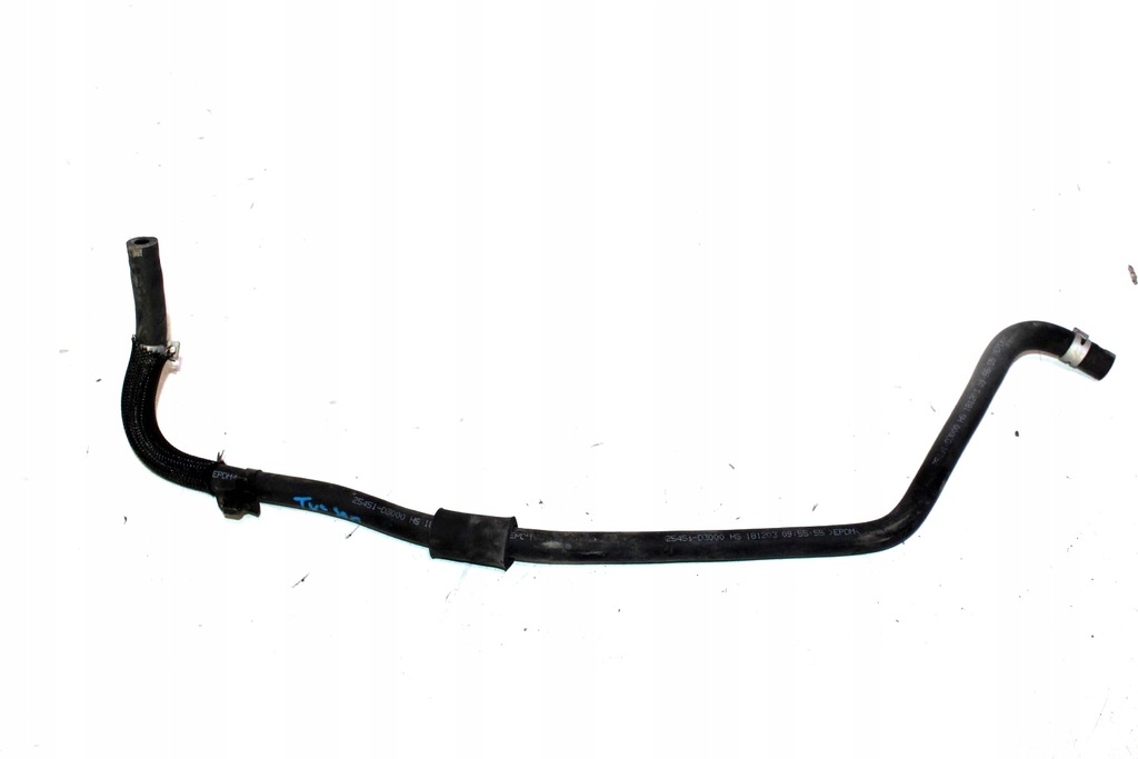 фото №1, Труба wąż шланг wody hyundai tucson ii