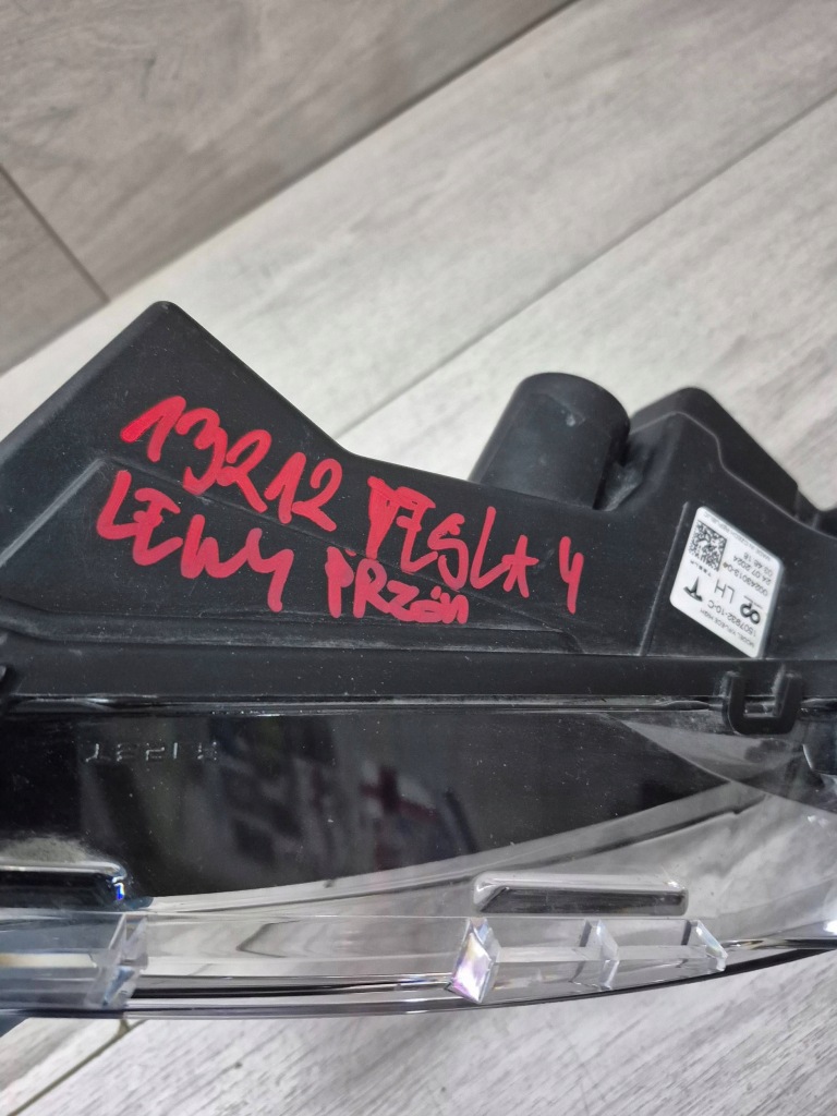 13212. tesla y led лівий перед 1507932-10-c Ціна