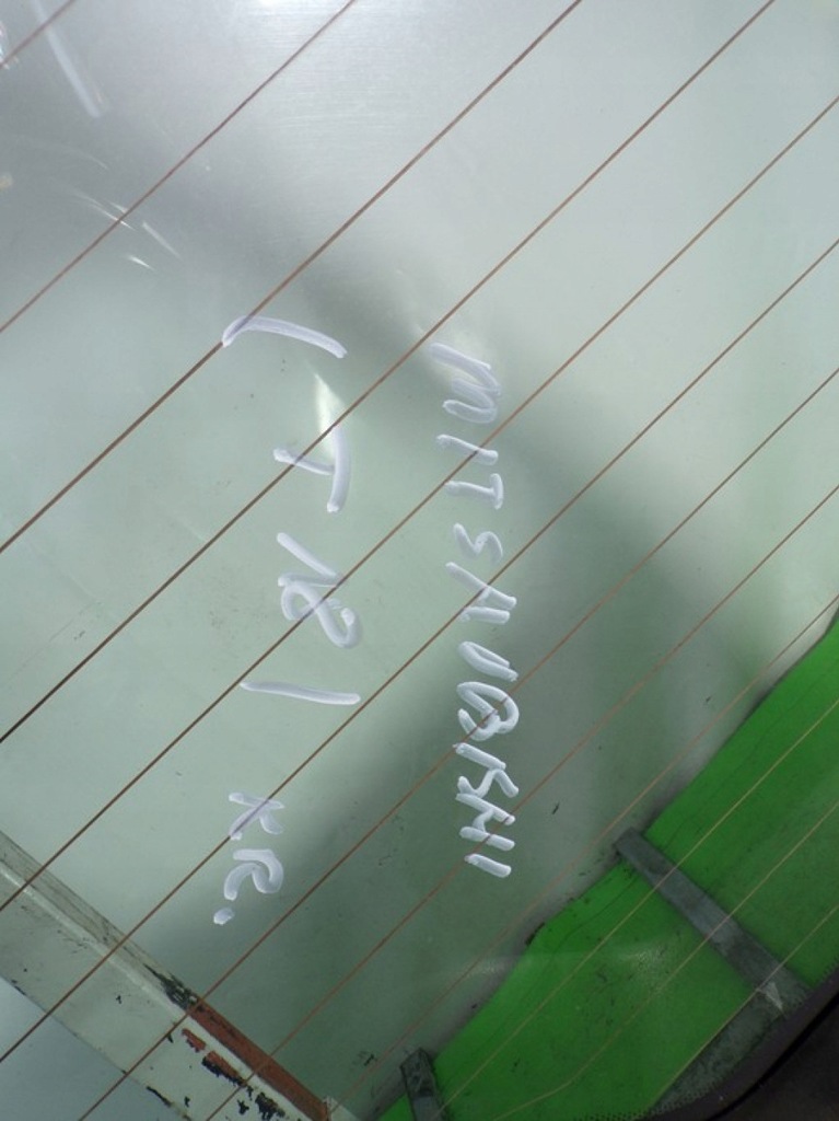 фото №14, Mitsubishi space star задняя крышка багажника багажника