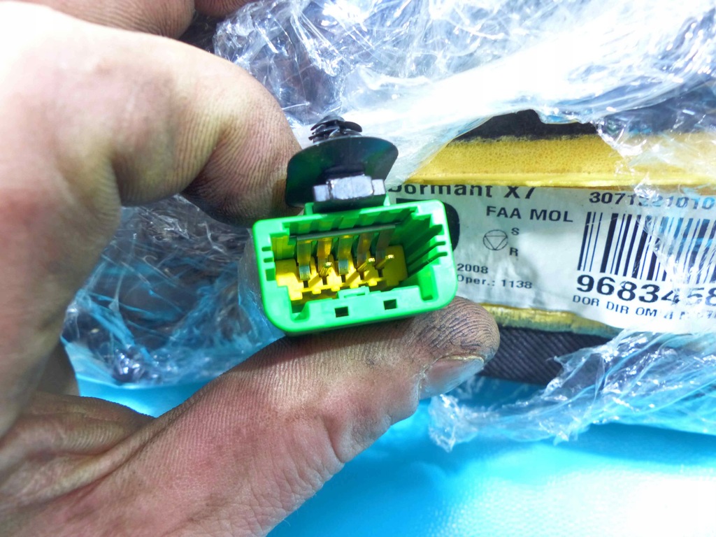 фото №7, Подушка сиденье задняя правая citroen c5 iii x7 kombi