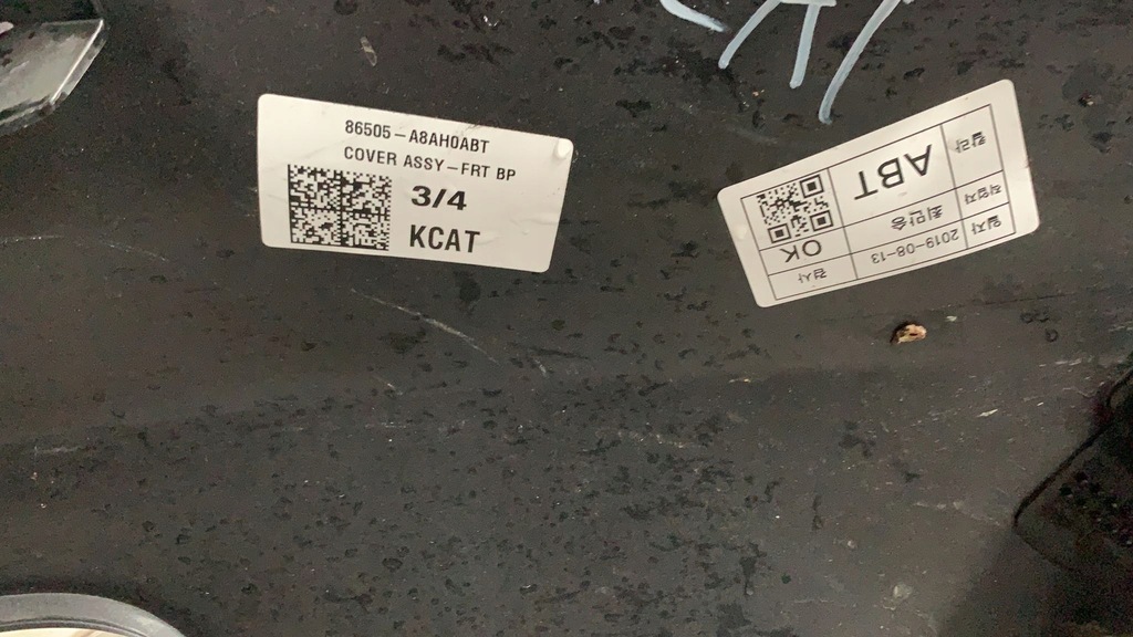 фото №7, Kia optima 2020- бампер передний перед