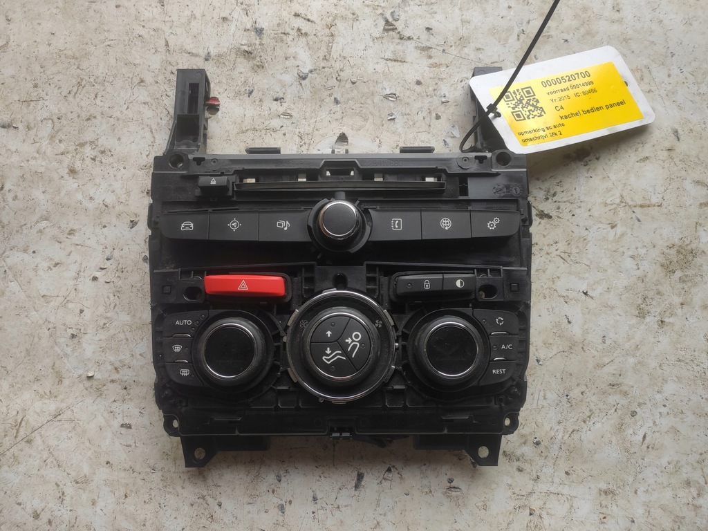 фото №2, Панель обдув радіо citroen ds4 c4 ii lift