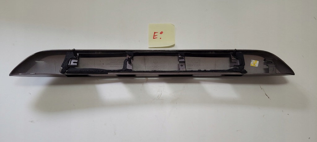 фото №3, Накладка молдинг крышки renault captur i 848101082r