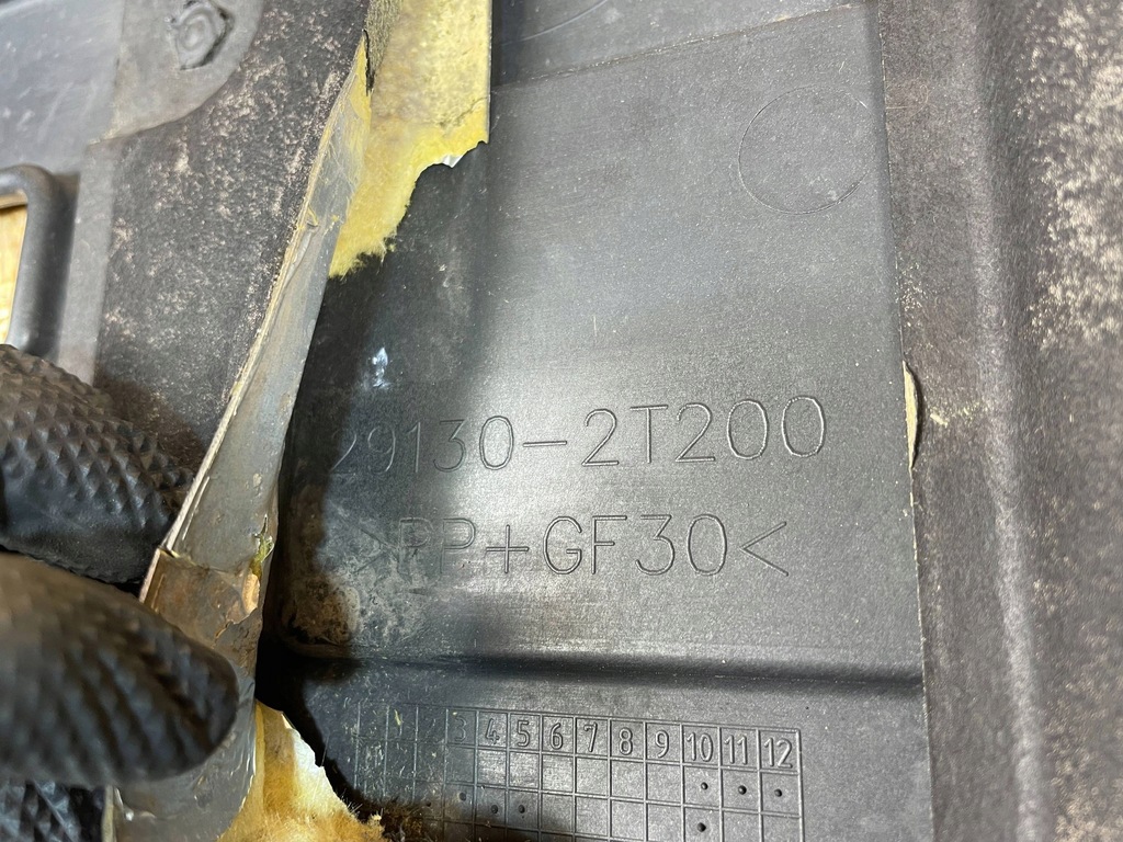 фото №9, Крышка защита нижняя двигателя левая kia optima iv 29130-2t200 2015-