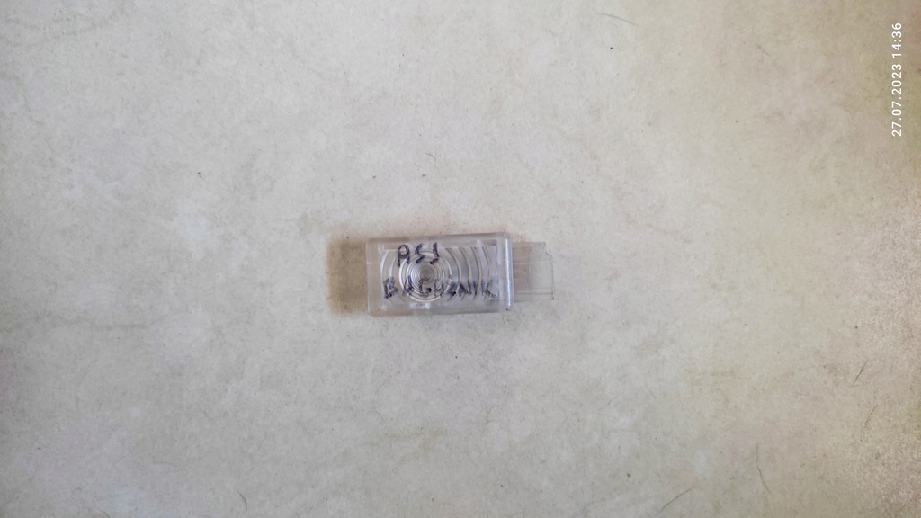 фото №1, Opel astra j, meriva b лампа освітлення багажника 13503059