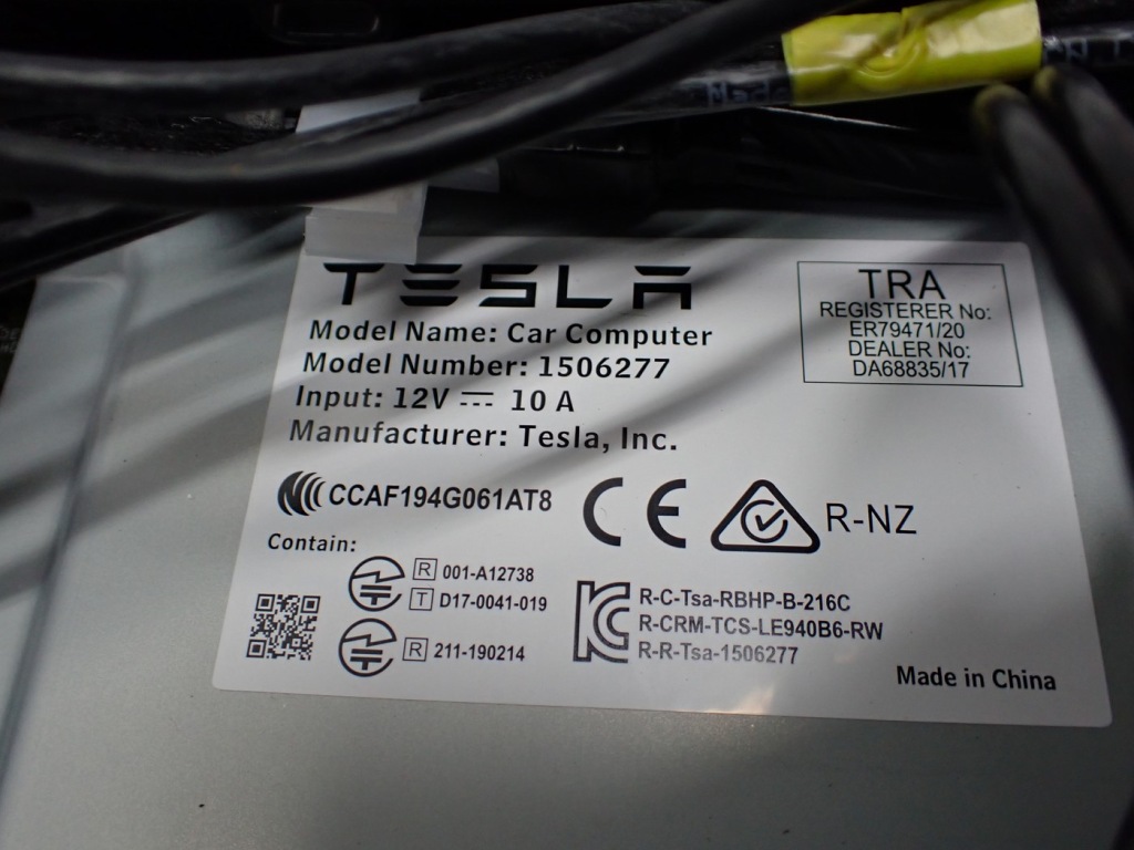 Модуль блок керування бортовий комп'ютер autopilot 1506277 1566786-81-c tesla model 3 21r Київ