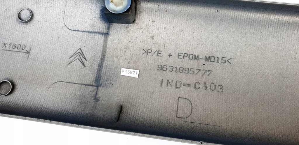 фото №16, Citroen xsara picasso накладка молдинг двері задня задня права kddc