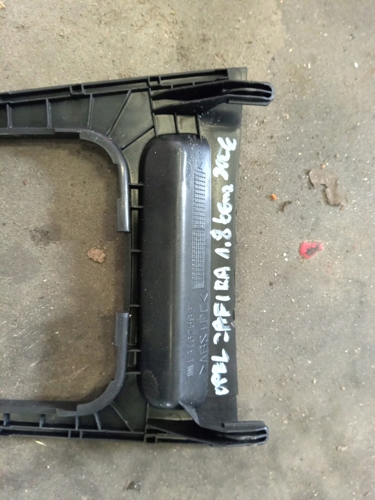 фото №6, Рамка домкрата перемикання передач opel zafira 13162583