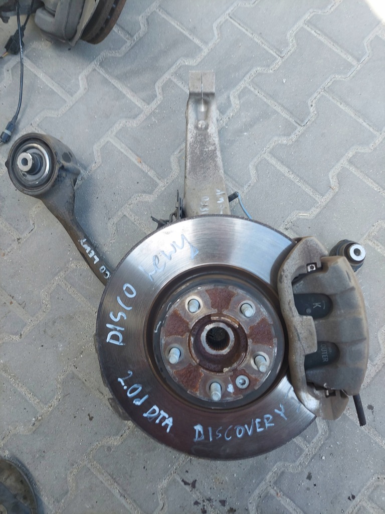 фото №1, Ступиця поворотний кулак ліва land rover discovery v l462