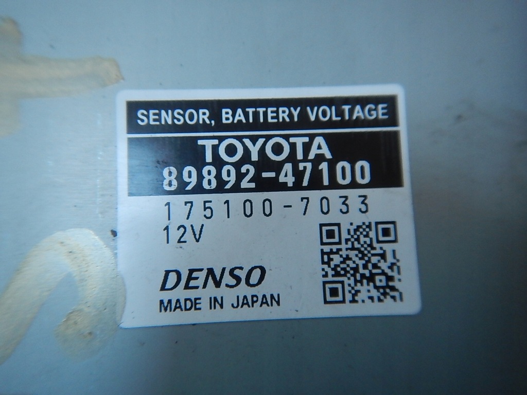 фото №3, Модуль блок управления аккумулятора toyota prius plus 89892-47100
