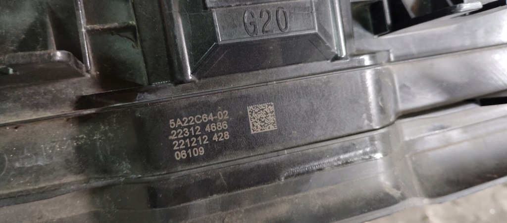 фото №7, Bmw 3 g20 g21 шторка жалюзі впуск повітря 5a22c64-02