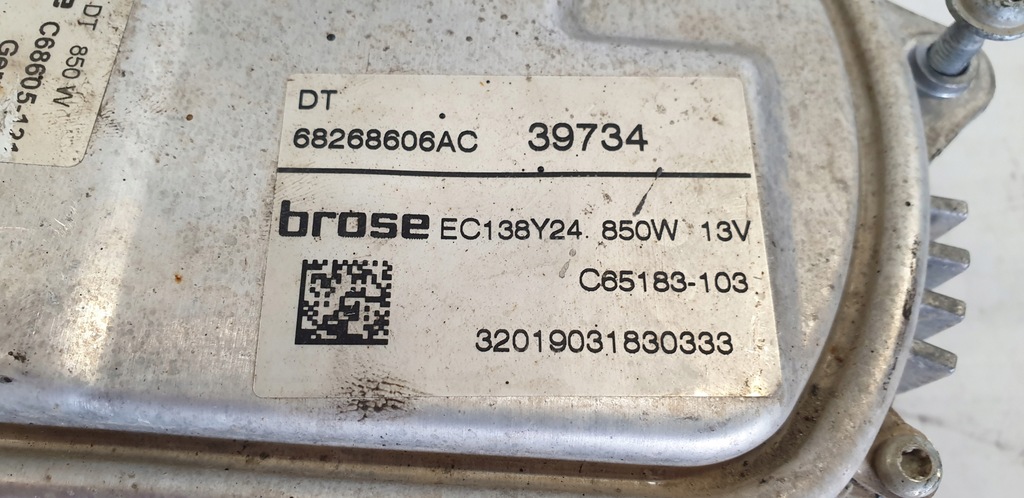 фото №9, Dodge ram 5 v моторчик вентилятора 5.7 hemi 19-23