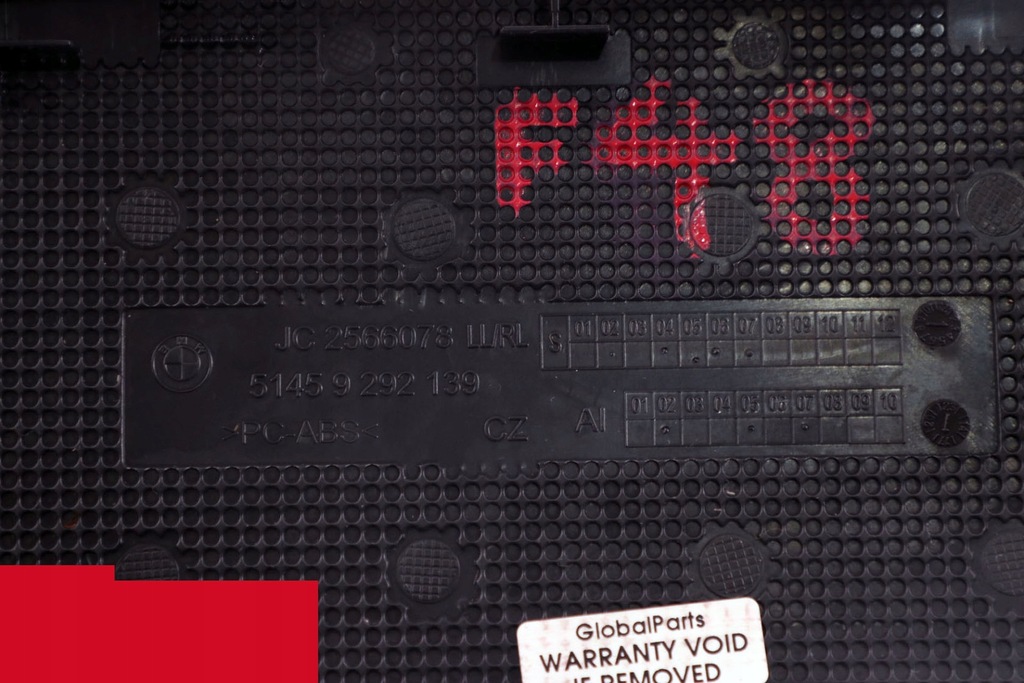 фото №10, Bmw x1 x2 f39 f48 решётка обдув защита панели 9292139