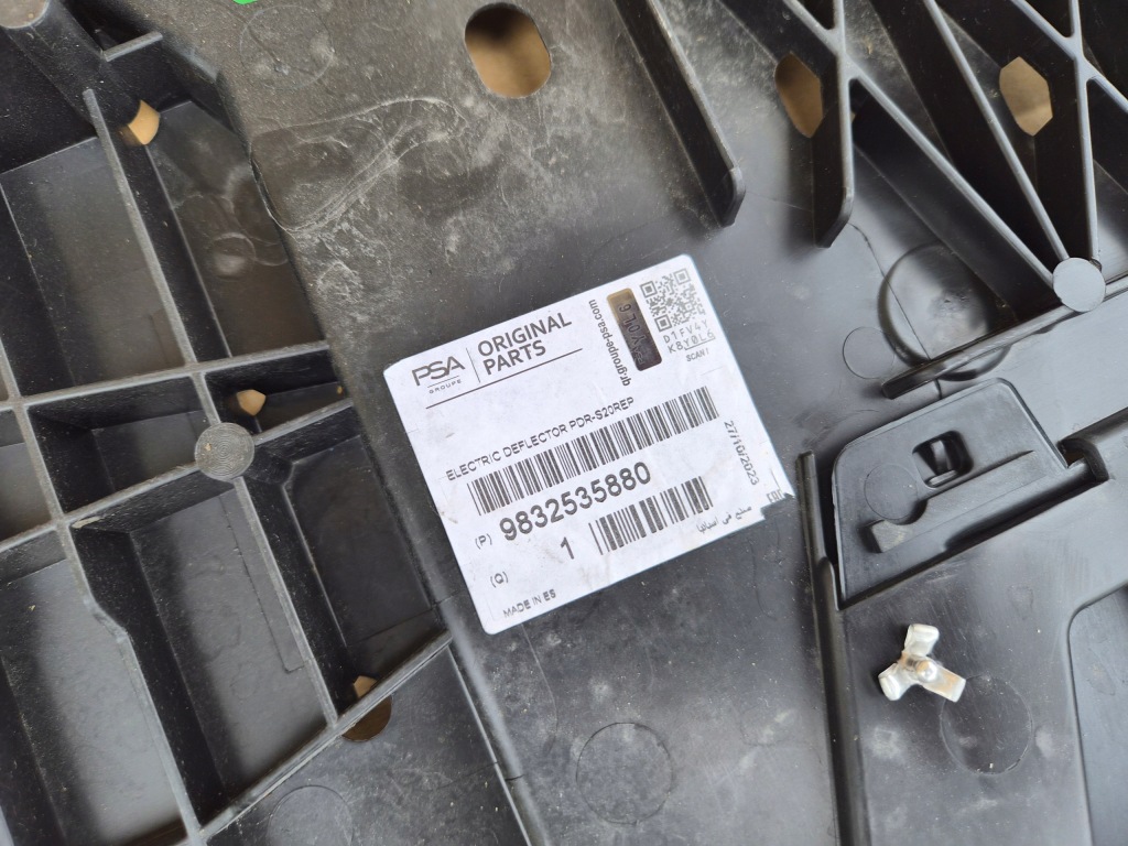 Плита pod двигун opel corsa f оригінал Київ