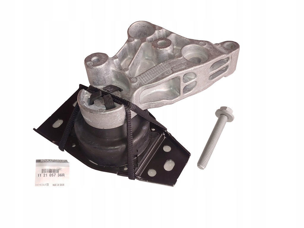 фото №1, Oryg подушка двигателя renault laguna iii 2.0 dci