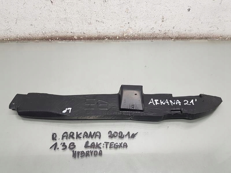 фото №1, Шумоизоляция крыла левый перед renault arkana