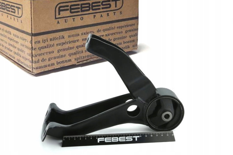 фото №1, Подушка двигателя задняя do mitsubishi outlander ii