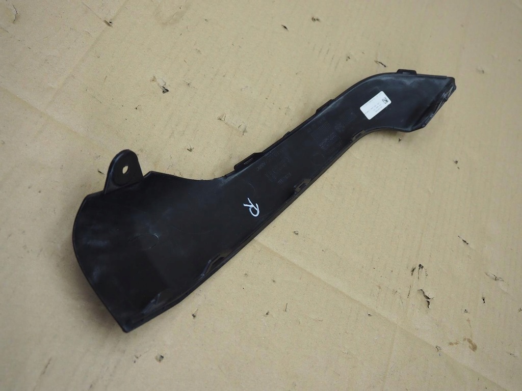 фото №13, Land rover evoque молдинг бампера правая перед