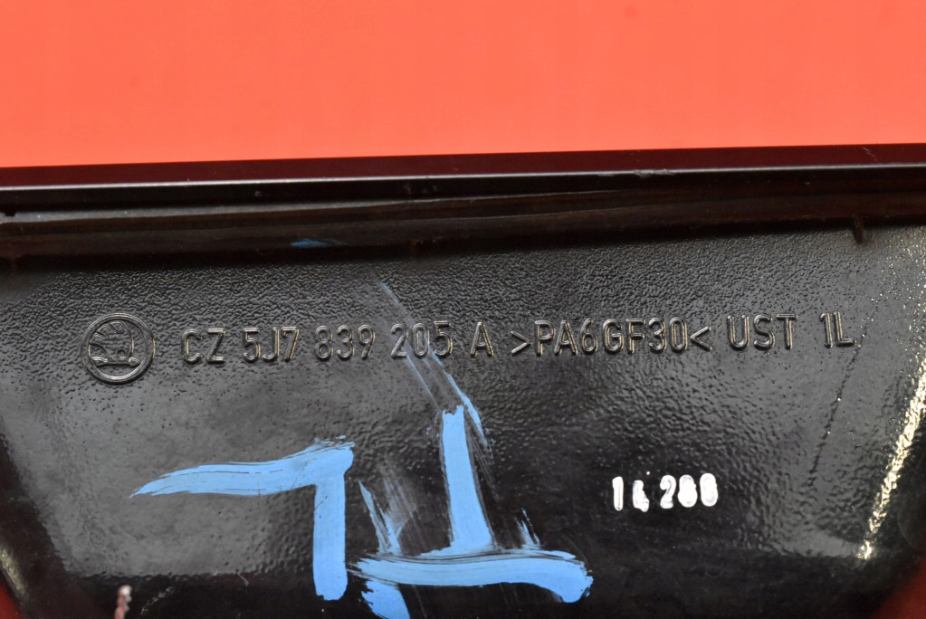 фото №7, Ручка левая задняя задняя czarna 5j7839205a skoda roomster 06-10