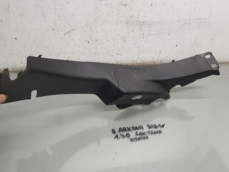 Пластик защита порог левый задняя renault arkana Цена