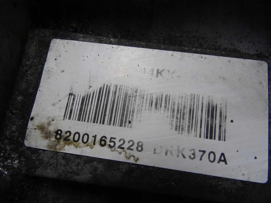 фото №6, Коробка передач передач renault espace iv 2.2 dci su1005