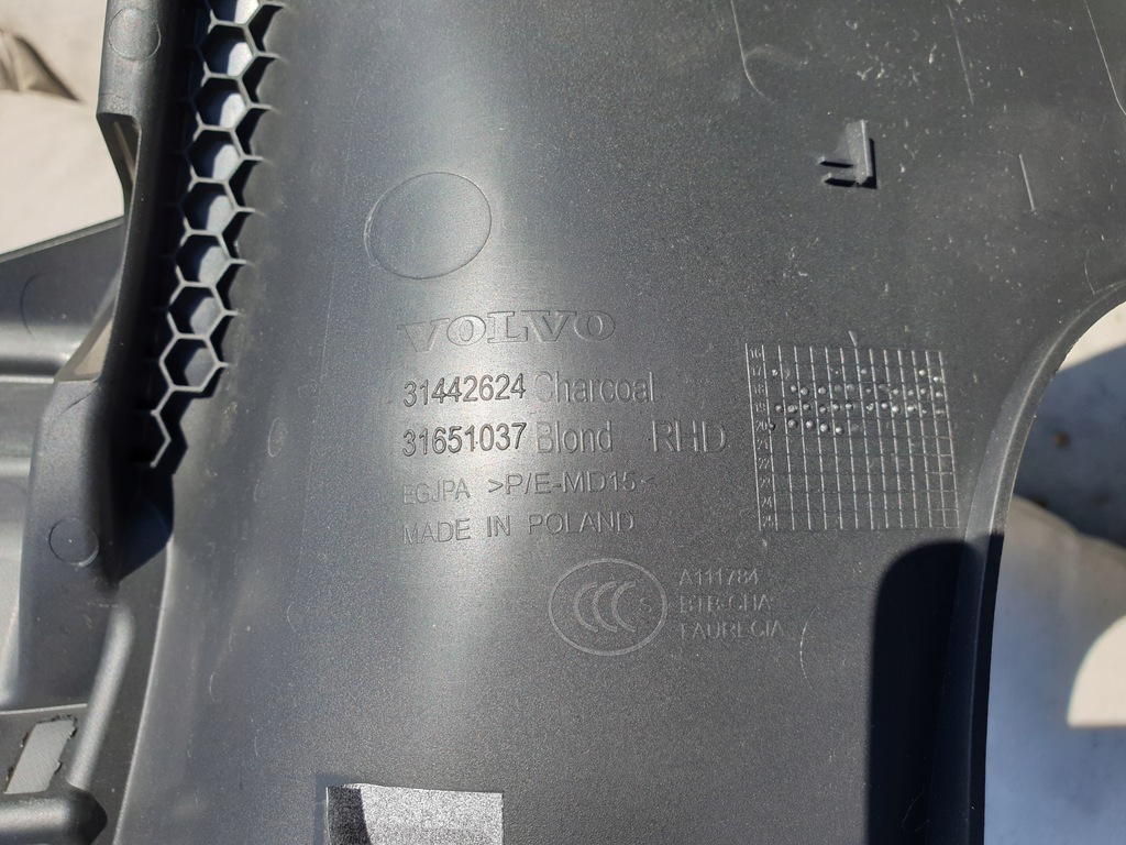 фото №9, Панель корпус нижня панелі панель приладів volvo xc40 ii anglik