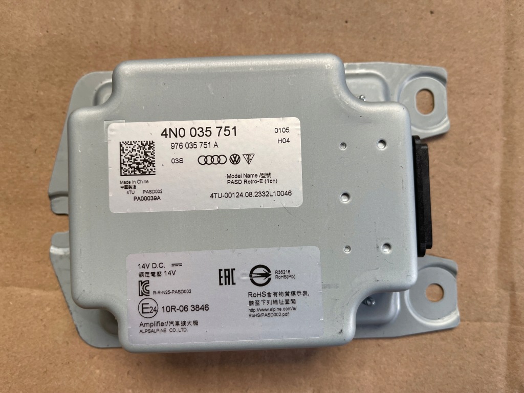 фото №1, Audi q8 etron 2023 модуль блок управления 4n0035751