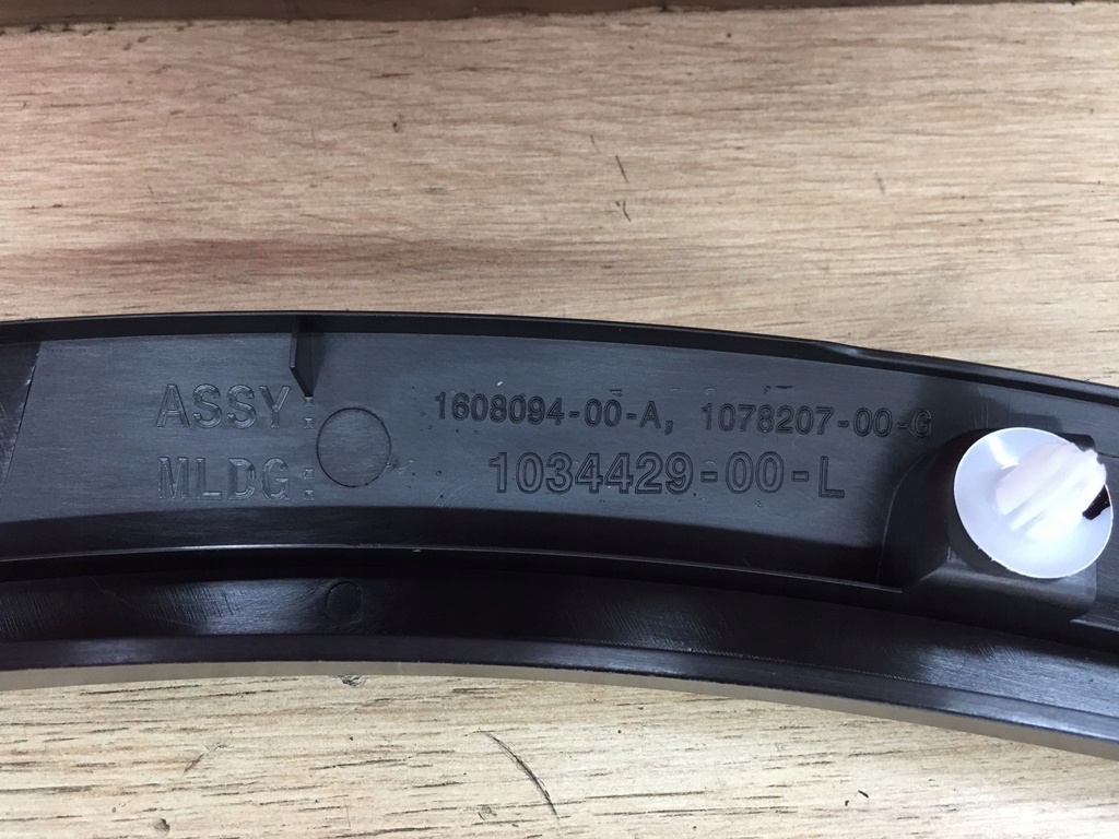 Передня ліва накладка na крила 103528800p do tesla model x 2015-21 Доставка