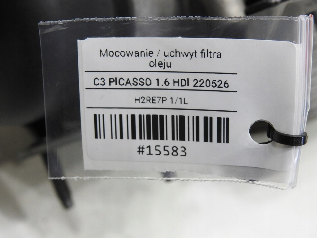 фото №7, Корпус фільтра радіатор c3 picasso 1.6 hdi