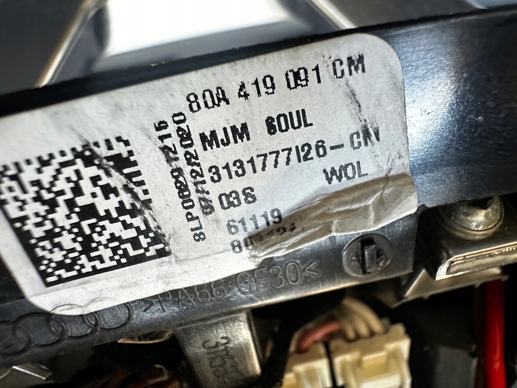 фото №9, Повітропровід audi q5 80a419091cm