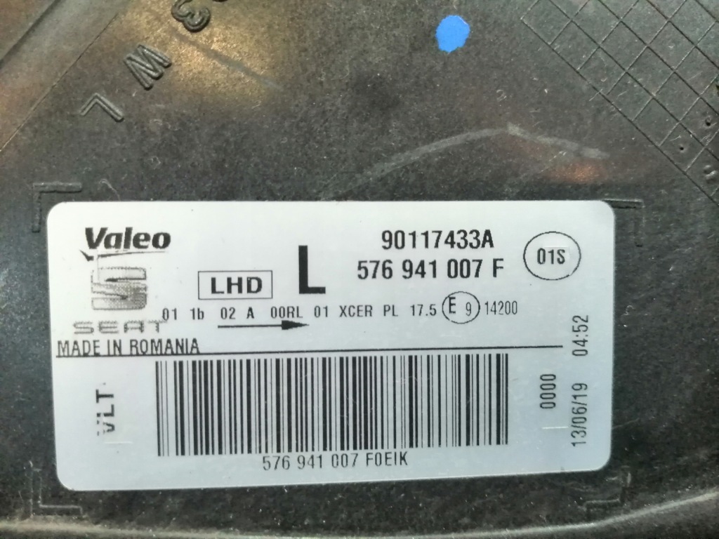 Seat ateca фара передня ліва full led 576941007f Недорого