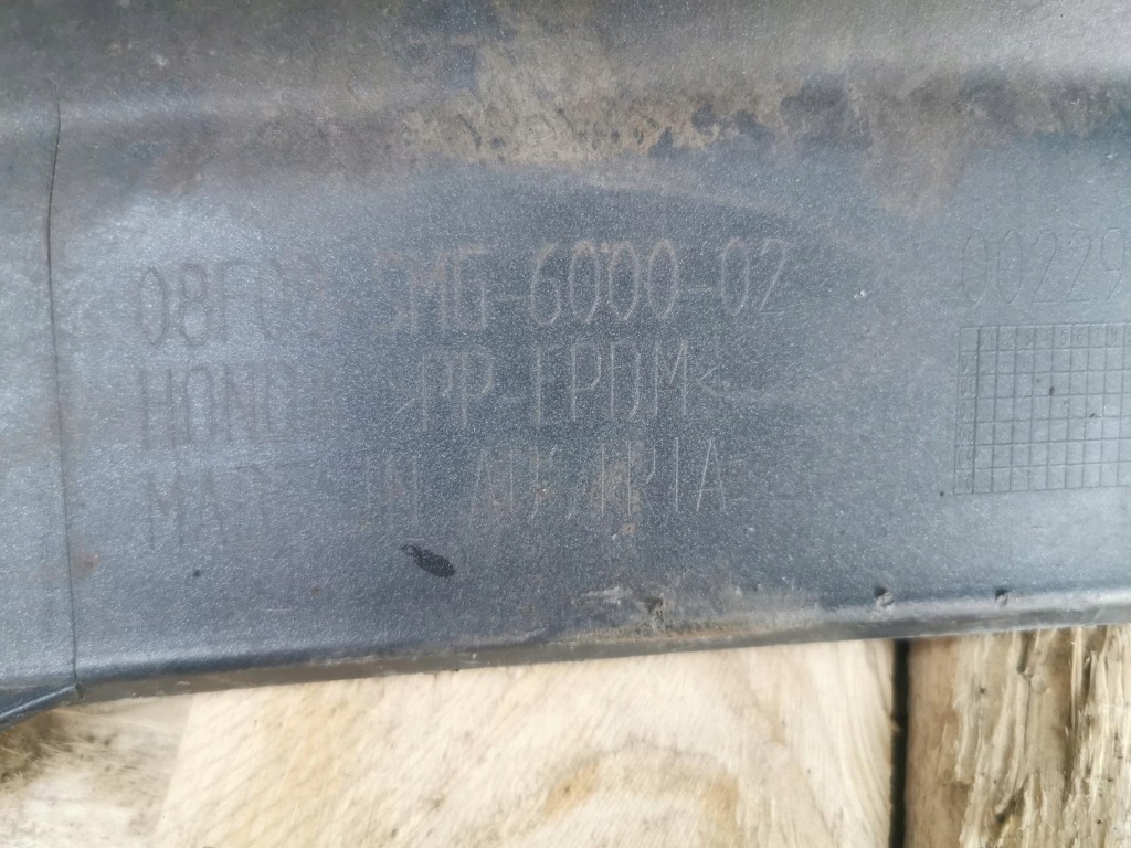 фото №7, Бампер задняя задний honda civic viii ufo sport + dół