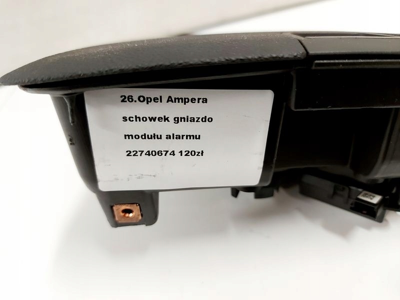 фото №8, Opel ampera бардачок разъём модуля сигнализация 22740674