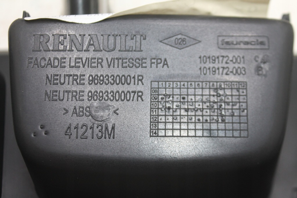 фото №6, Рамка захист тунель 969330001r renault scenic iii lift 13-16