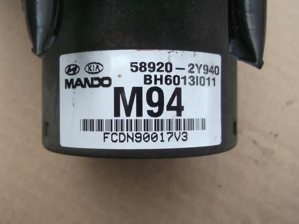 фото №7, Hyundai ix35 насос abs