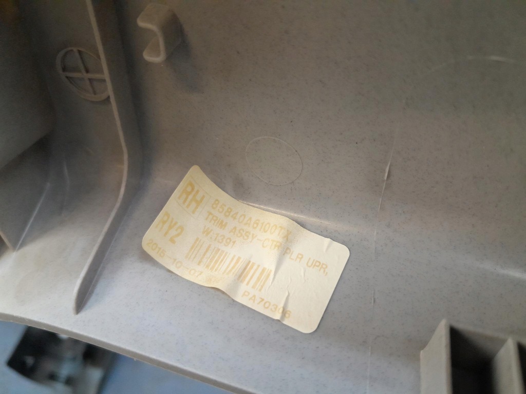 фото №11, Hyundai i30 ii hb комплект защита bok правый