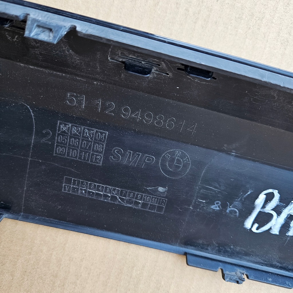 фото №12, Bmw 5 g30 lci lift спойлер накладка дифузор pod бампер задній 9498614