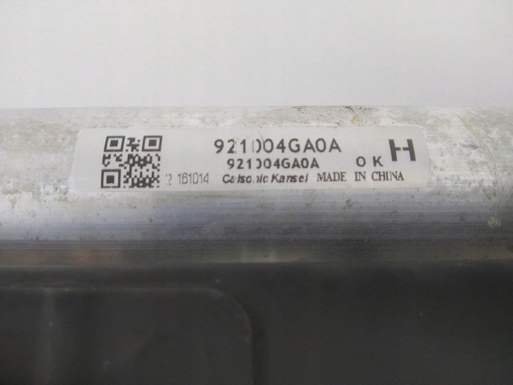 фото №5, Радиатор кондиционера infiniti q50