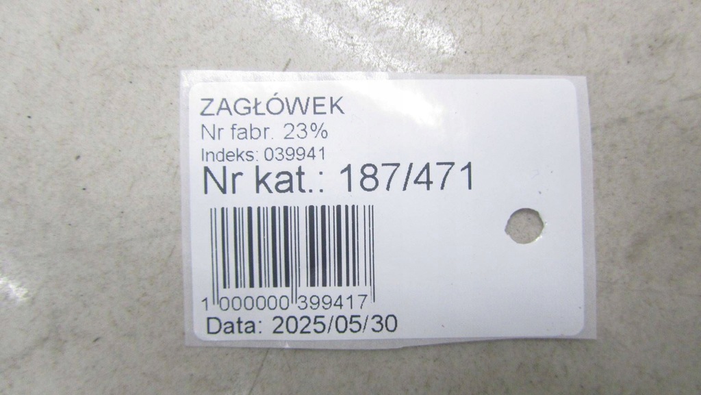 фото №6, Audi q3 8u подголовник правый перед 11-