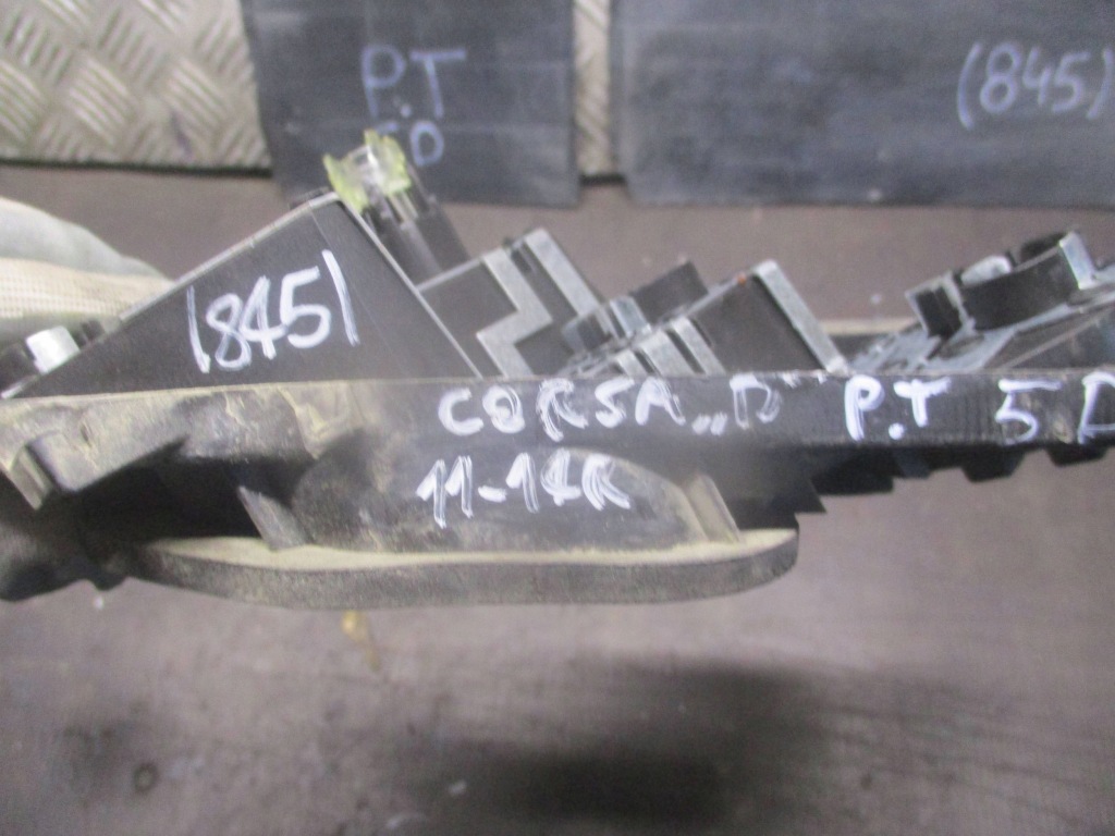 Вкладиш лампи правий задній opel corsa d 11-14r 5d в Україні