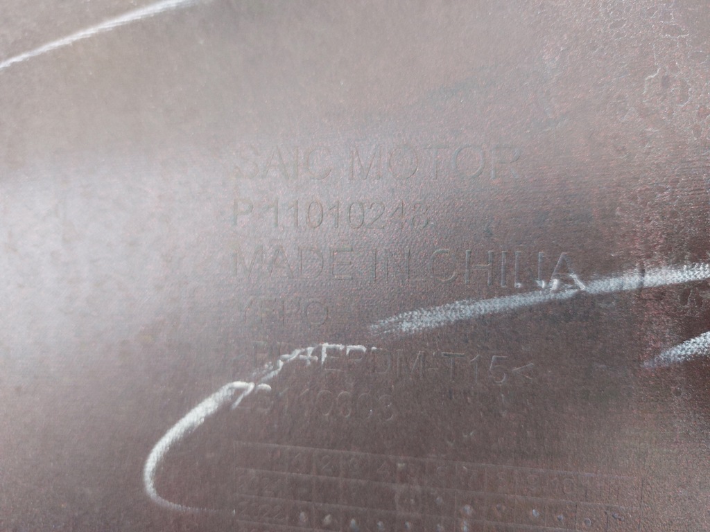 фото №11, Mg zs ev lift бампер перед zs110003 оригинал