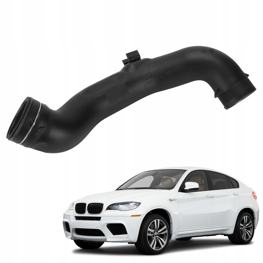 фото №8, Труба впуск воздуха vollsun 13717571350