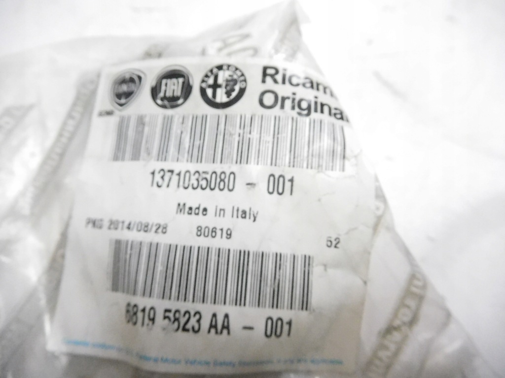 фото №7, Штифт двері розсувних fiat ducato оригінальний номер 1371035080