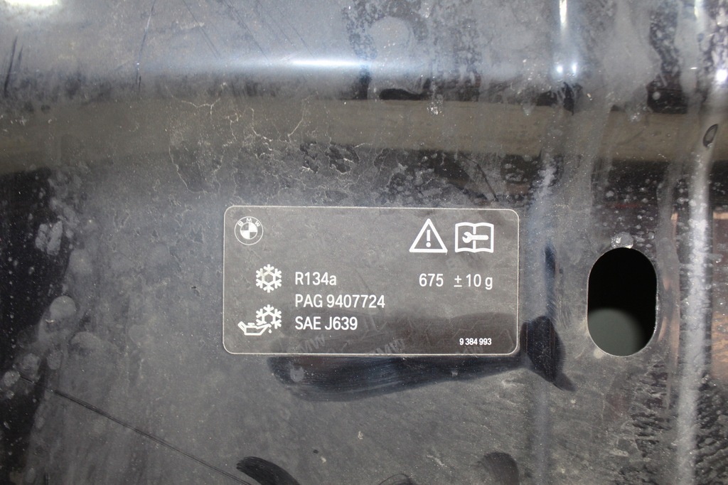 фото №8, Bmw x5 f15 капот крышка двигателя