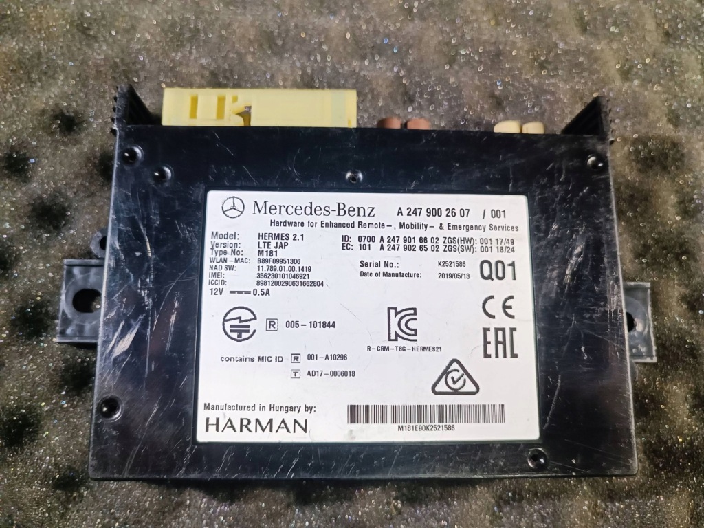 Купить Модуль bluetooth mercedes-benz b w247 a2479002607