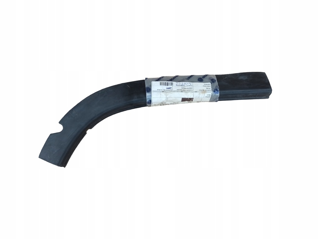 фото №1, Scania r s прокладка рамки фара правий 2433603