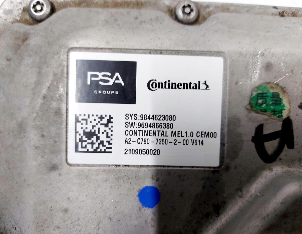 фото №8, Opel mokka b mokka-e 22r. преобразователь напряжения инвертор 9844623080